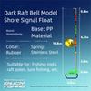 Night Fishing Fishing Rod Lighting Stick Removable Waterproof Fishing Luminous Stick Brilliant Red Light Bite Alarm