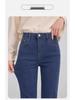 2025 Women's High-Waisted Stretch Slim-Fit Straight-Leg Cigarette Jeans for Spring and Autumn.