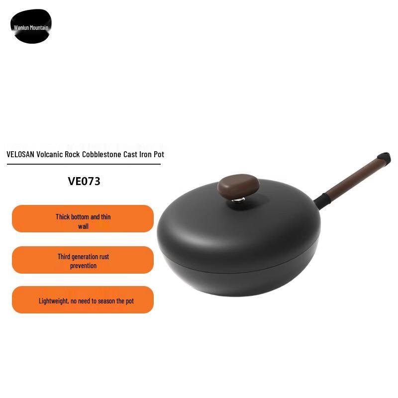 Velosan Volcanic Rock Pebble Iron Wok 32cm