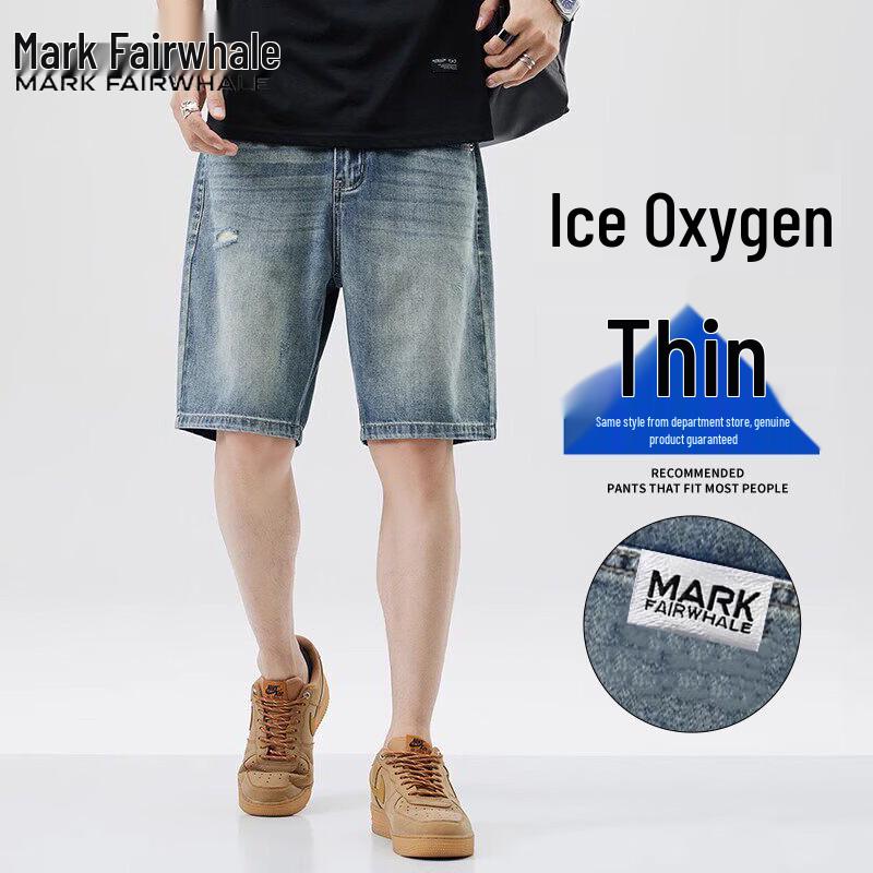 Mark Fairwhale Men s Denim Shorts 34