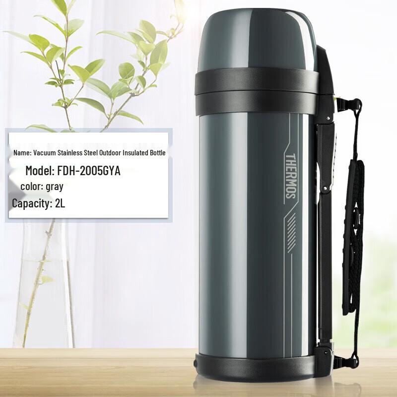 Thermos FDH-2005 2L Stainless Steel Outdoor Water Bottle