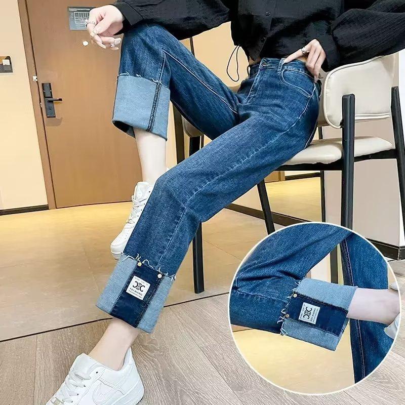 Women's Spring/Autumn 2023 Cigarette Jeans: High-Waist, Slim Loose Fit, Wide-Leg, Straight Pants.