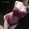 Sexy lingerie pure desire French onesie women's steel ring gathers sexy lace perspective flirting pajamas 1199