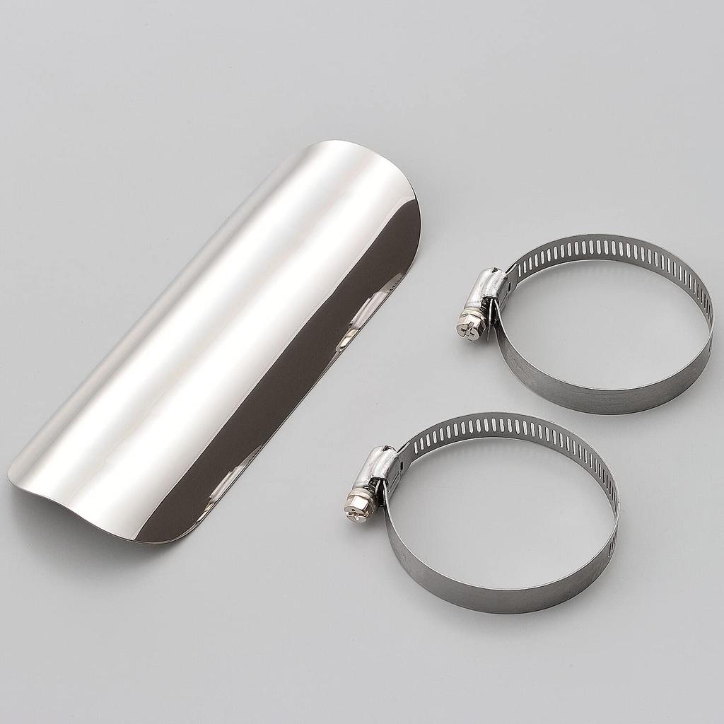 Daytona Motorcycle Exhaust Stainless Buffed Heat 68315 Guard, 40-55 compatible, Steel, Finish, Guard, Plain,
