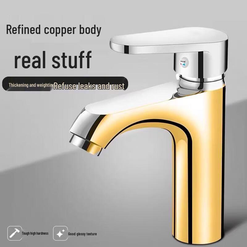 

HANDUNYOU Square All-Copper Bathroom Basin Faucet