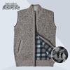 Men's Warm Stand Collar Knitted Cardigan Vest