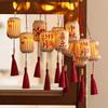 Mid-Autumn Festival Lantern Tree Ornaments: Chinese-Style Festive Pendants for Greenery and Door Decor