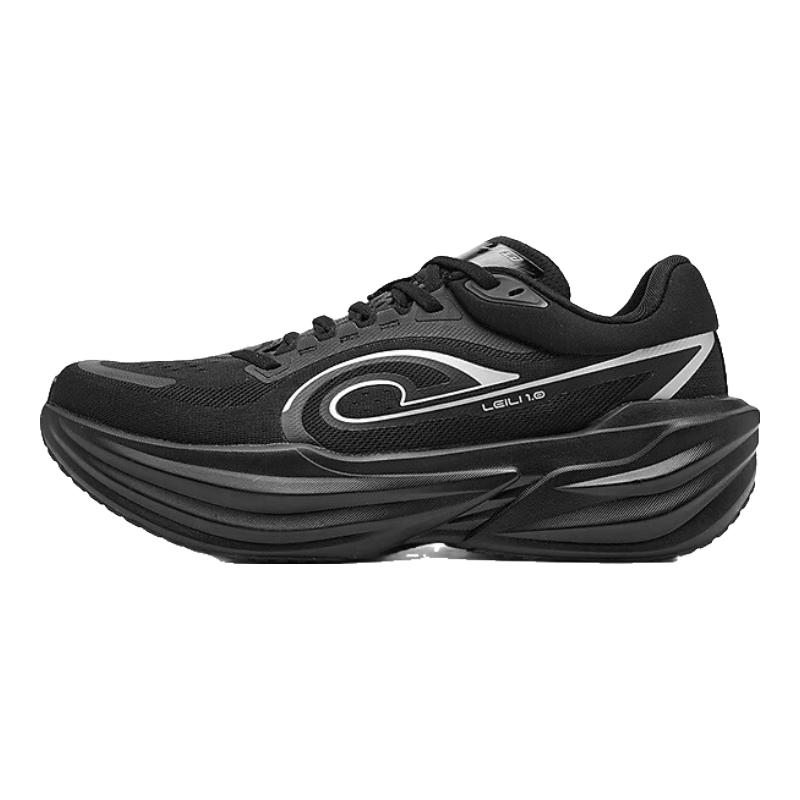Qiaodan Leili Marathon Racing & Training Running Shoes