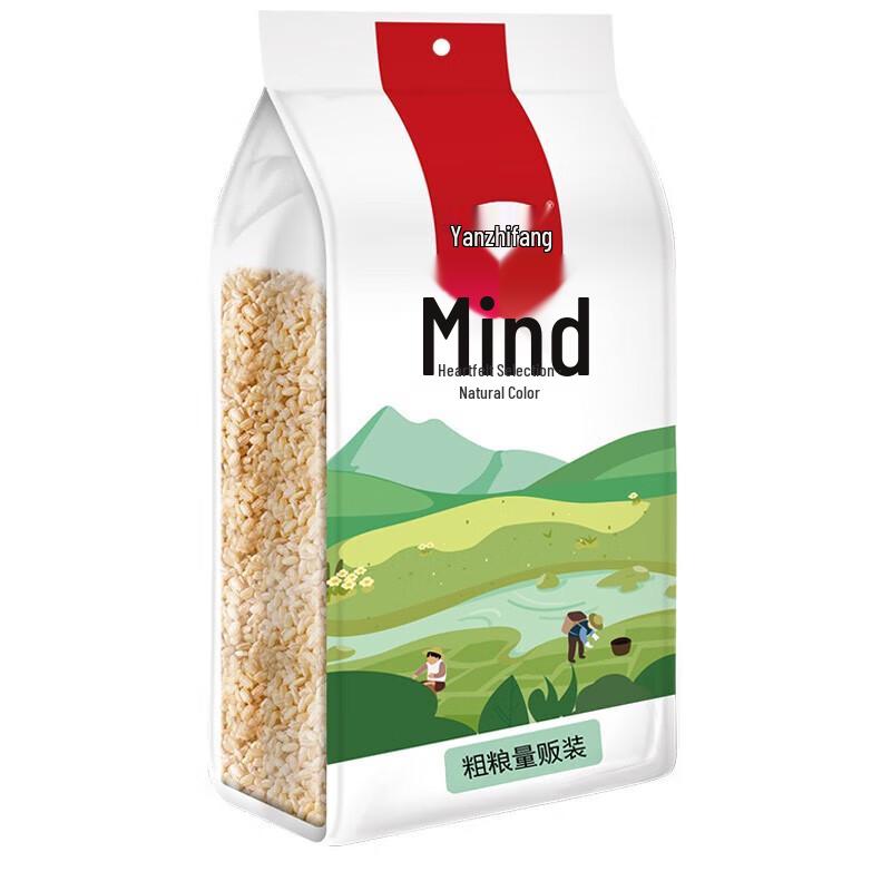 Yan Zhi Fang Brown Rice