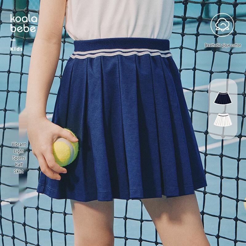 Girls  Rhythmic Summer Pleated Skirt S