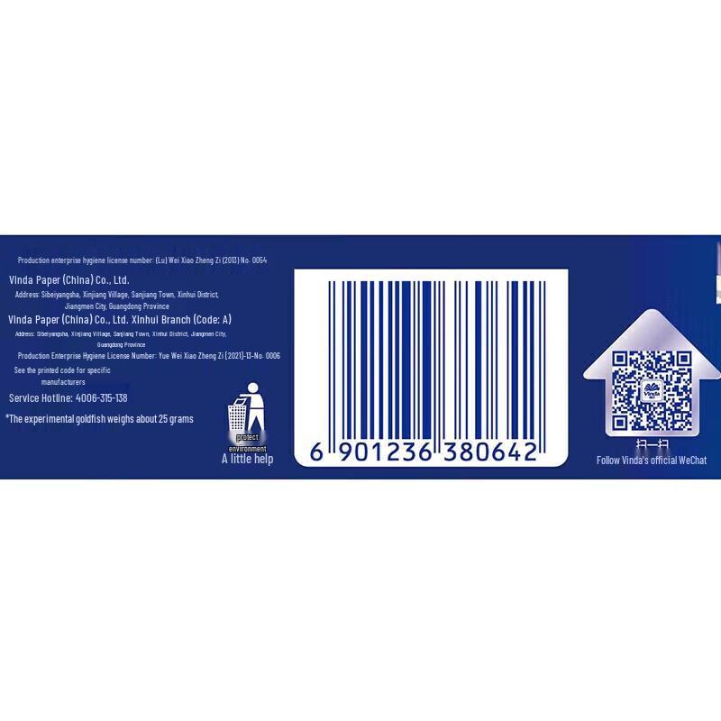 Vinda Ultra Strong 4-Ply Pocket Tissues