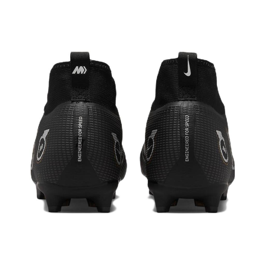 Nike Mercurial Superfly 8 Pro FG GS Black Cave Stone Kids Sneakers Metallic-Silver Metallic-Gold DJ2843-007