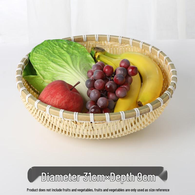 Handwoven Bamboo Basket