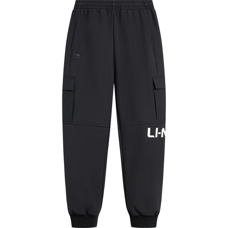 Li-Ning Kids Fleece-lined Warm Sports Sweatpants 130