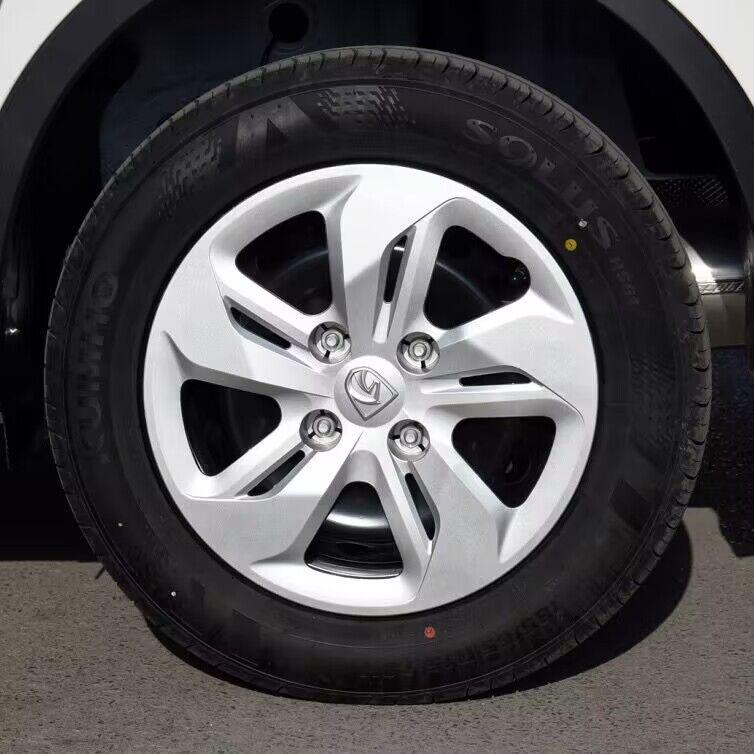 15-Inch Decorative Wheel Covers for Baojun 310W