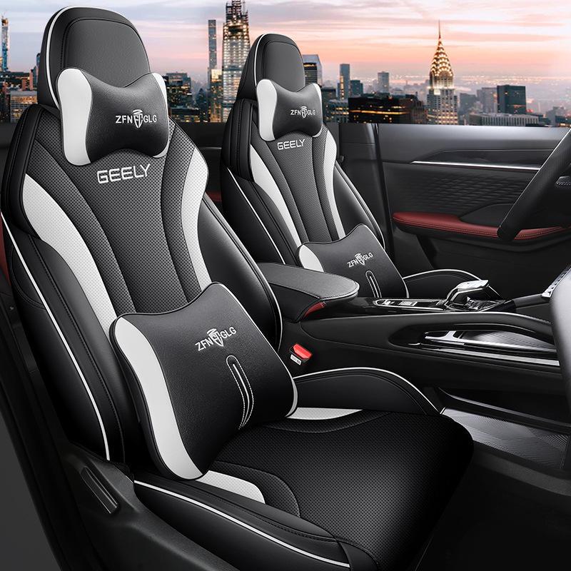 Binyue Cool 2022 Universal Leather Car Seat Covers - Four Seasons, Detachable, Full Surround Design