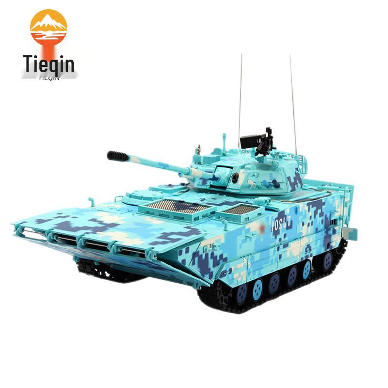 05 Amphibious Military Vehicle Model