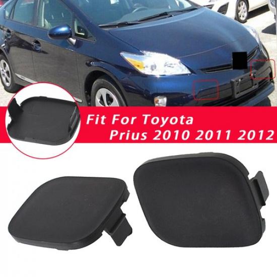 2pcs Front Bumper Tow Hook Eye Cap Cover Left & Right For Toyota Prius 2010-2012