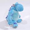 17cm Monsters University Sulley Plush Toy Sullivan Stuffed Doll Cartoon Monster Soft Figure Kids Gift Collectible Cuddly Fluffy Huggable Kawaii