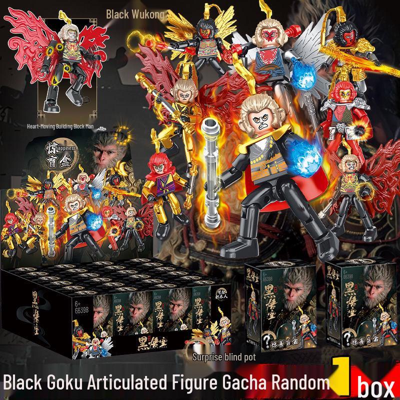

Подвижная фигурка Black Myth Wukong, совместимая с LEGO, Игрушка-конструктор «Избранный Цитянь Дашэн» для мужчин Standard