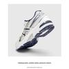 Asics Gel 1130 GS Wit Middernacht Kinder Sneakers 1204A163-101