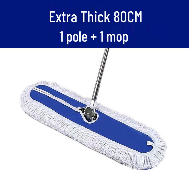 Large Commercial & Household Dust Mop with Squeegee for Hotels and Lobbies