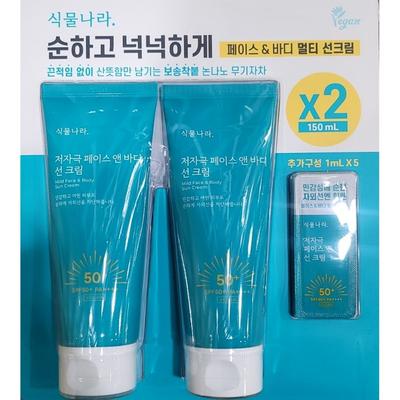 Plant Nara Gesicht & Körper Multi Sonnencreme 150ml 2 Stück + 5 zusätzliche Proben Olive Young Sonnencreme Anorganischer Sonnenschutz Traders, 1 Set, 305ml