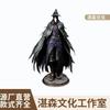 Bloodborne Crow Hunter Figure Dark Female Doll Statue Game Peripheral Desktop Collectible Adults