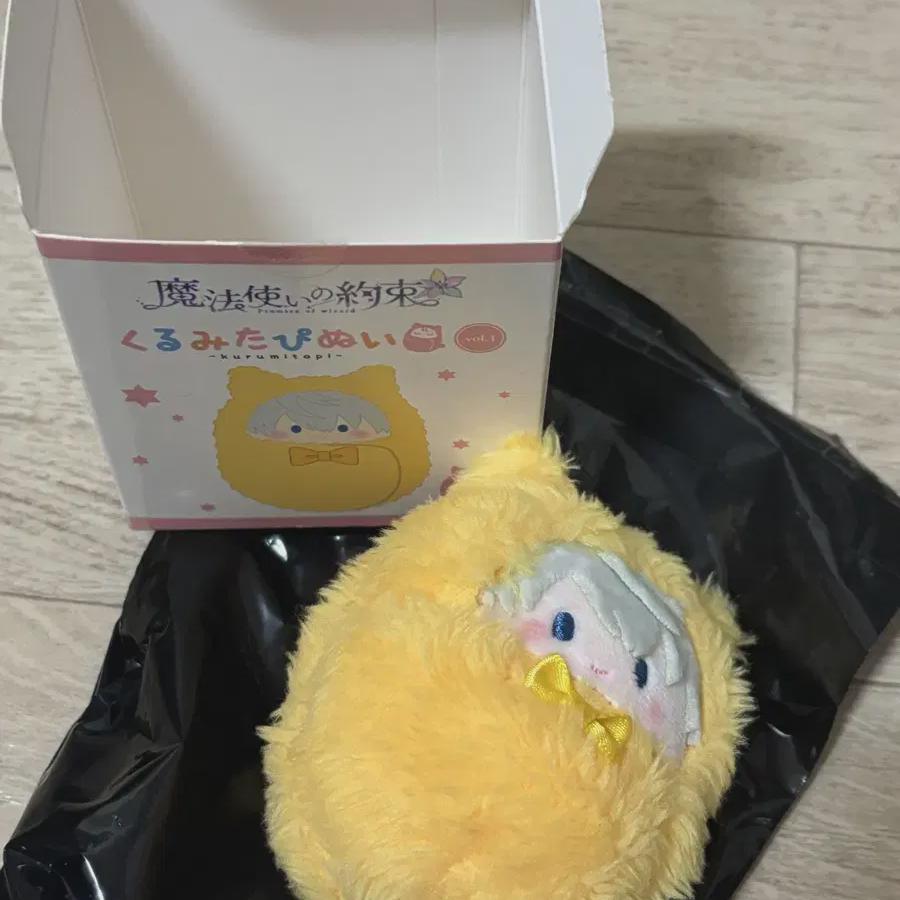 

Обещание чародея Махояку Куруми Таппинуи Артур