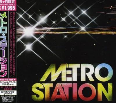 Metro Station (Limited Edition)