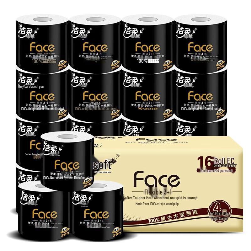 JieRou Face Black Core 4-Ply Toilet Paper