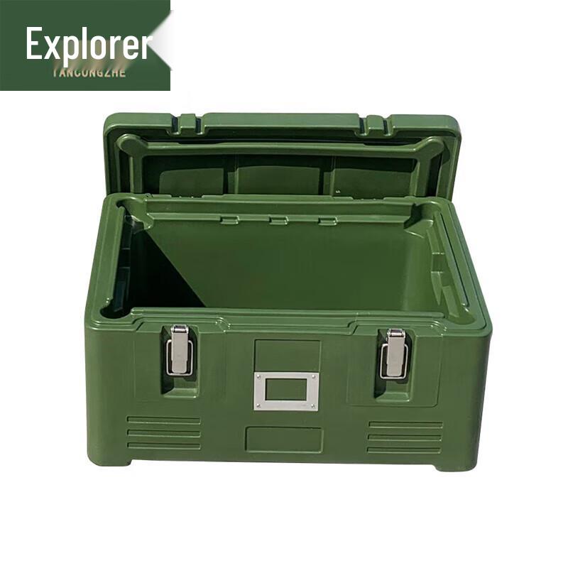 Explorer Supply Unit Food & Logistics Equipment