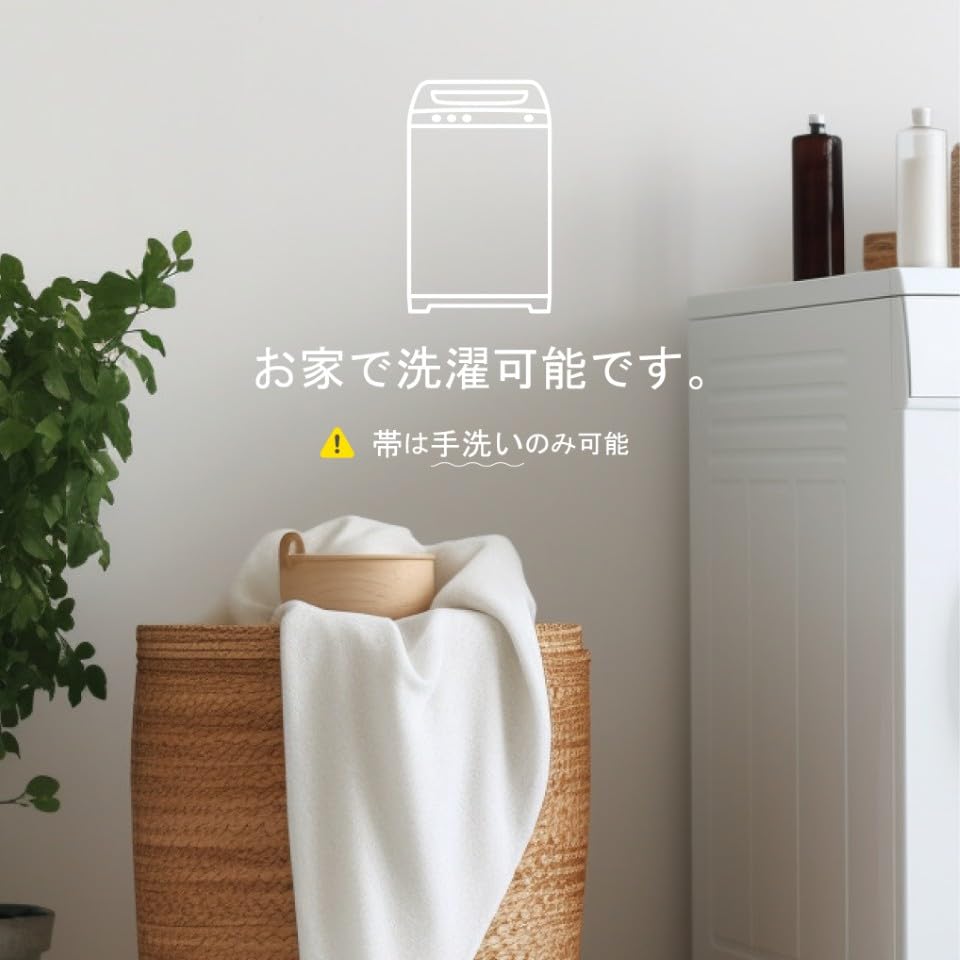 Alice Magic Yukata for Separate Easy To Includes Japanese Perfect for Summer Evening Bon Obon and Celebrations Hydrangea Girls, Dress, Dress, Obi,