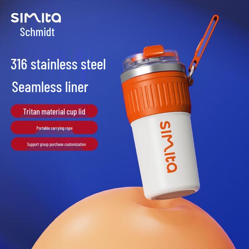 Simita Stainless Steel Travel Coffee Mug