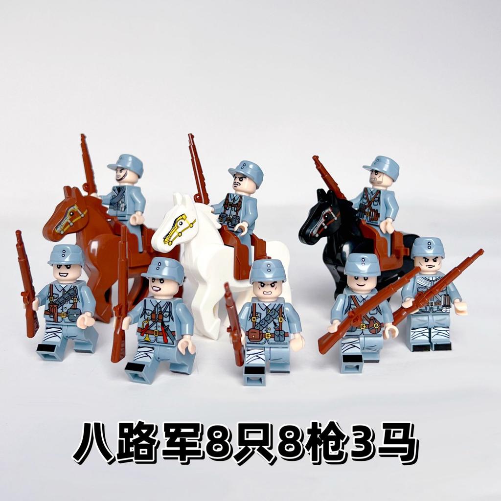 Military Doll Building Block Eighth Route Army Soldier Doll Puzzle Assembly Children'S Toys