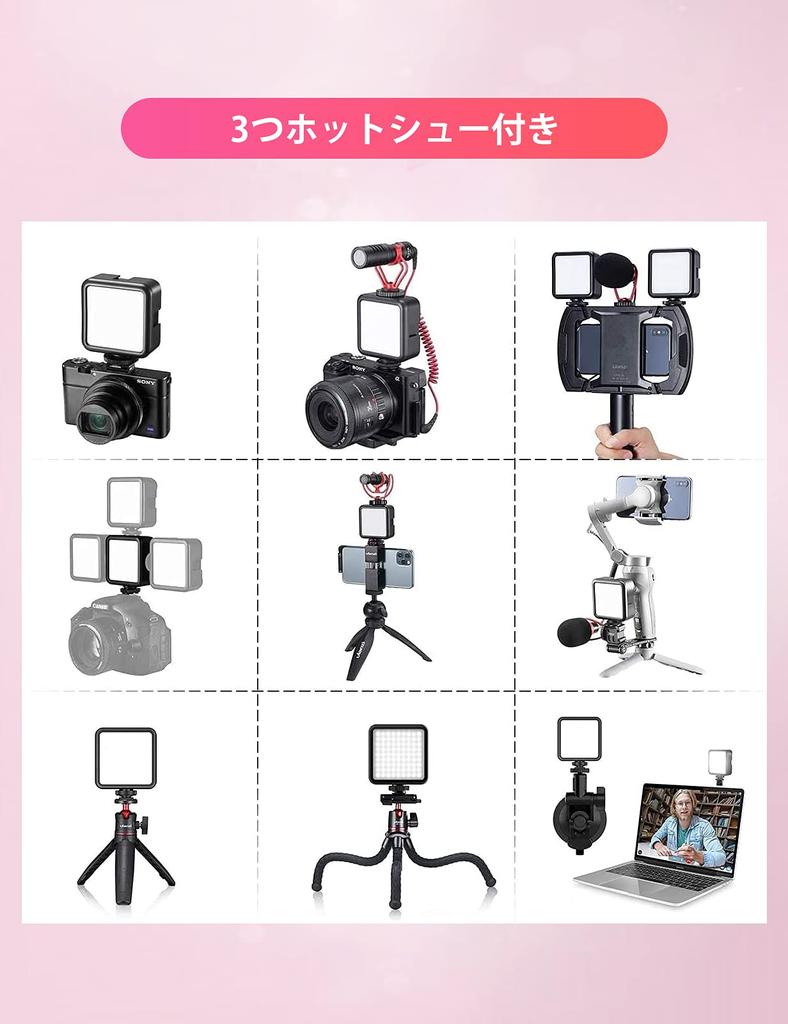 Ulanzi USB Video 2000mAh Quadrat für Video und Porträt Blitzschuh Superhell Weiß Nacht für Sony spiegellose Kameras GoPro Sony Zhiyun Smooth DJI OSMO