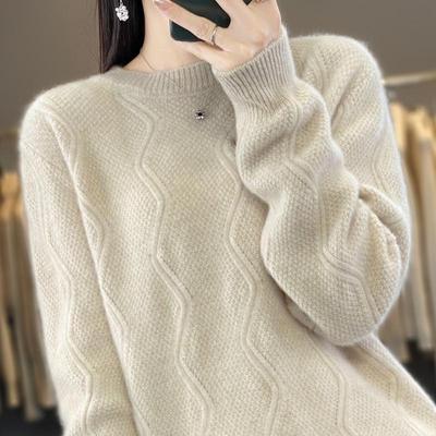 Women's Cashmere Sweater 30% Cashmere 70% Wool Autumn and Winter Cashmere Thick Pullover Soft and Warm
