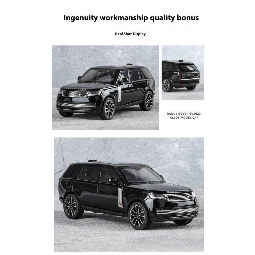 Land Rover Range Rover 1:32er Maßstab Diecast Automodell - Schwarze Edition