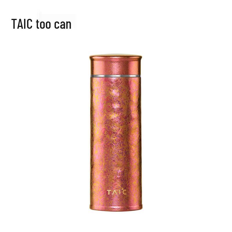 TAIC Pro Pure Titanium Sterilizing Filter Cup