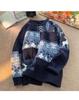 Men's Retro Patchwork Winter Knit Jacket - Stylish, Warm, and Thickened Base Layer