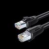 Ugreen NW121 Cat8 Ethernet Cable