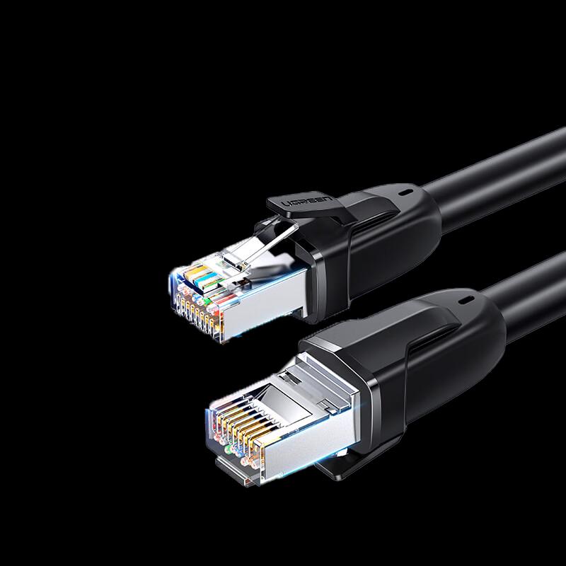 Ugreen NW121 Cat8 Ethernet Cable