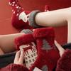 Womens Thick Fleece Lined Christmas Socks Mid-Calf Warm Winter Holiday With Reindeer