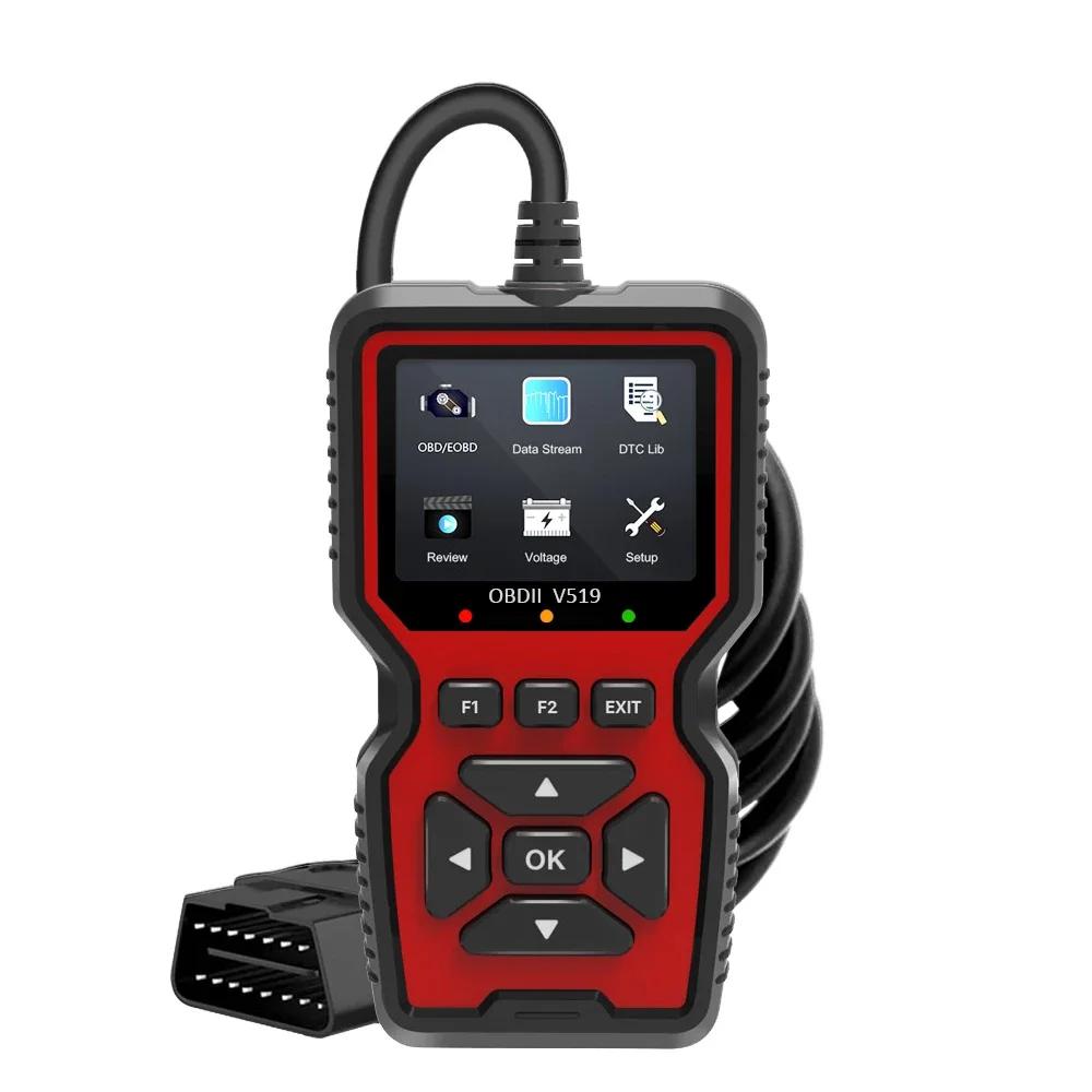 Scanner OBD2 Dati in Tempo Reale Professionale Meccanico Strumento Lettore Codici Diagnostici OBDII per Spia Motore