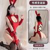 Domila Sexy Lingerie Sexy Red Bunny Crotch Free One-piece Pajamas Uniform Tease Seduction Suit