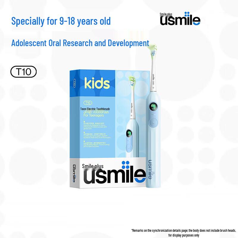 

usmile T10 Kids Sonic Electric Toothbrush