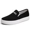 Fashion New Fashion Old Beijing Flat Shoes Spring and Autumn Leisure Lazy Student Canvas Shoes
