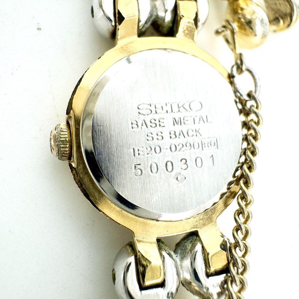 [USED] Battery-powered SEIKO bangle watch for women, two-tone