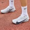 Nike Men's Lightweight Running Shoes NIKE STREAKFLY 2 HF6416