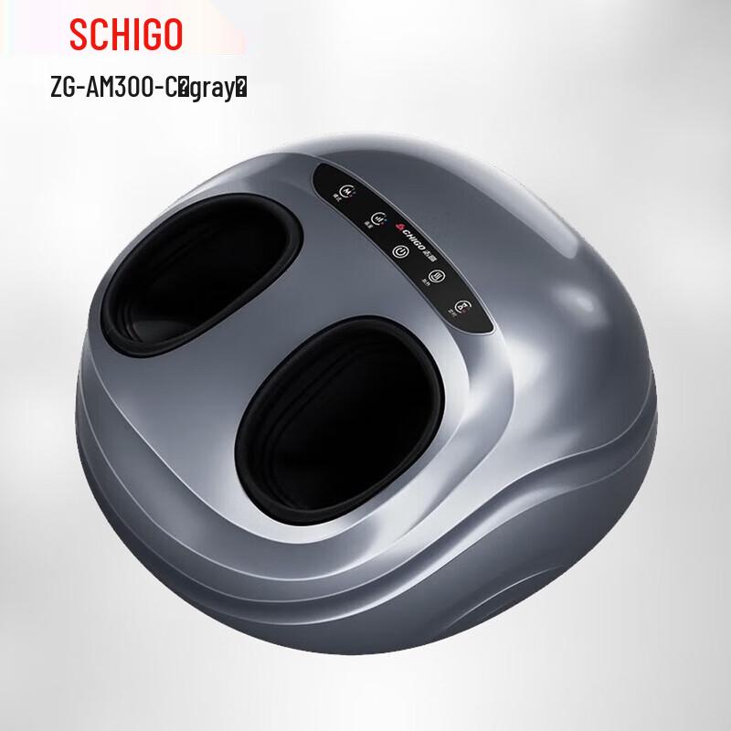 Chigo Foot Massager with 6D Airbag & Heat CN plug (adapter included)